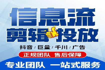 百度竞价策略：实战案例分析