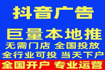 案例分享：SEM代运营服务公司助力企业品牌知名度